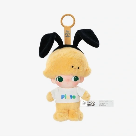 POP MART DIMOO WORLD x DISNEY Series Vinyl Plush Keychain - Pluto’s House - Picture 6 of 6